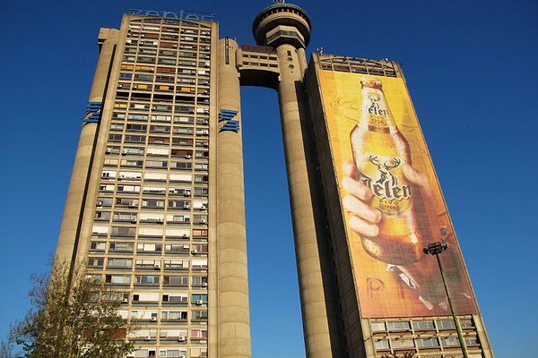 Western City Gate of Belgrade