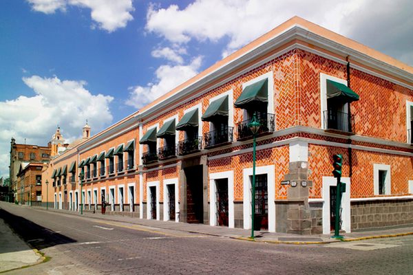 The museum exterior. 