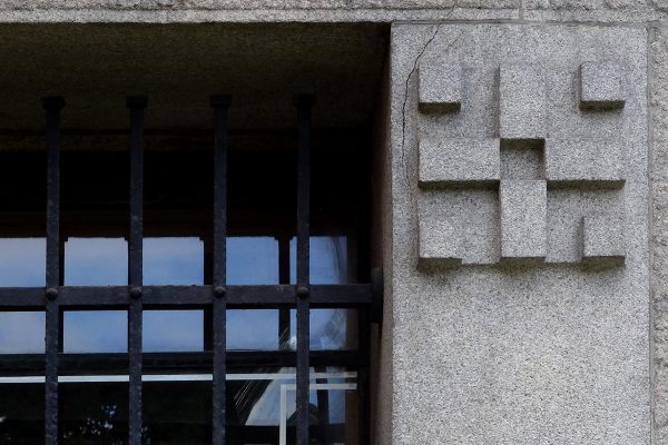 Re-chiseled swastika 