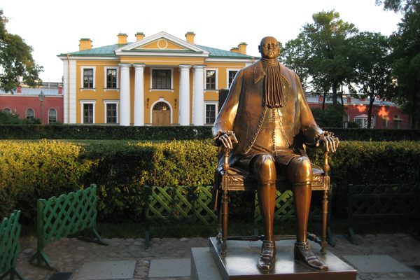 Monument to Peter I