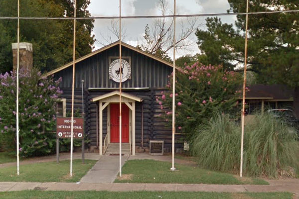 The Hoo-Hoo International Office and Museum