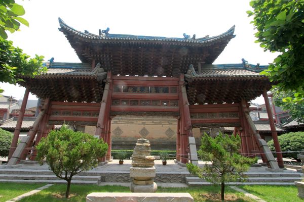 The Great Mosque.